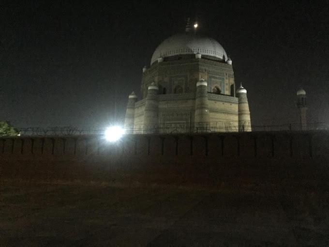 Hotel La Flora Multan Luaran gambar